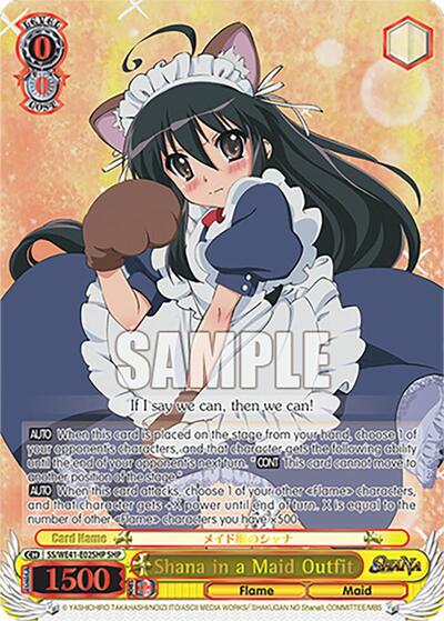 Shana in a Maid Outfit SS/WE41-E02SHP SHP