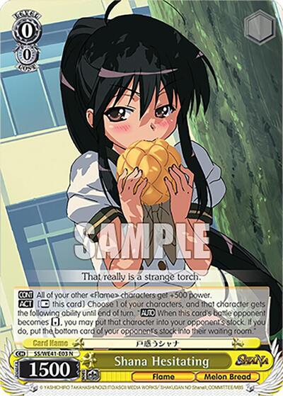 Shana Hesitating SS/WE41-E03 N