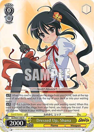 Dressed Up, Shana SS/WE41-E06 N