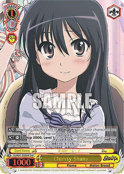 Clumsy Shana SS/WE41-E09SHP SHP