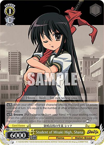 Student of Misaki High, Shana SS/WE41-E11 N