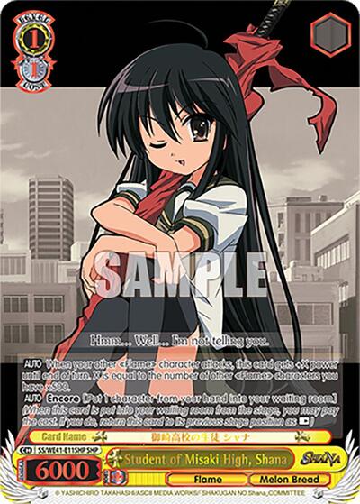 Student of Misaki High, Shana SS/WE41-E11SHP SHP