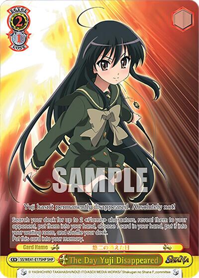 The Day Yuji Disappeared SS/WE41-E17SHP SHP
