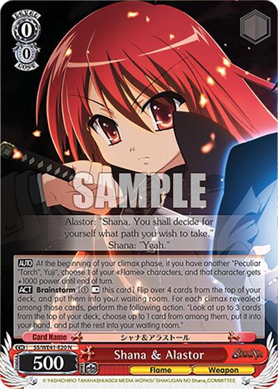 Shana & Alastor SS/WE41-E20 N