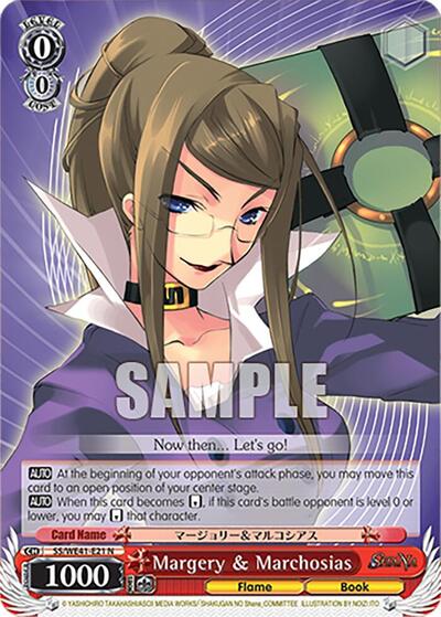 Margery & Marchosias SS/WE41-E21 N