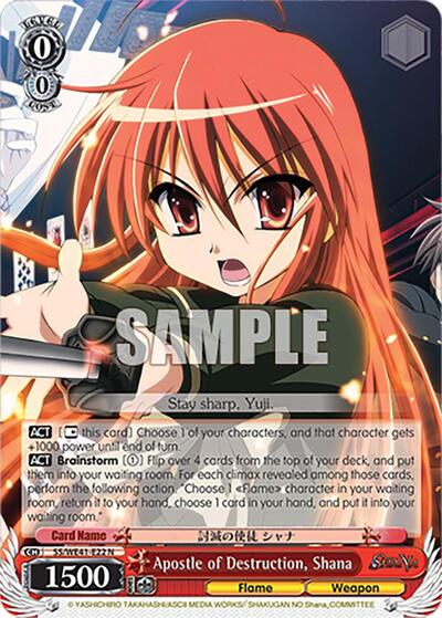 Apostle of Destruction, Shana SS/WE41-E22 N