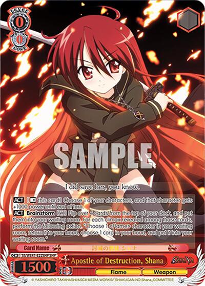 Apostle of Destruction, Shana SS/WE41-E22SHP SHP