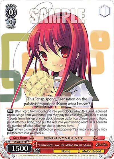 Unrivalled Love for Melon Bread, Shana SS/WE41-E23 N