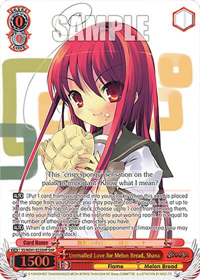 Unrivalled Love for Melon Bread, Shana SS/WE41-E23SHP SHP