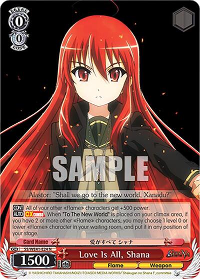 Love Is All, Shana SS/WE41-E24 N