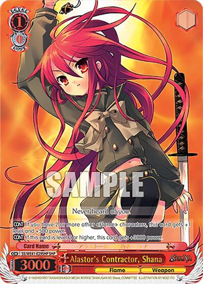 Alastor's Contractor, Shana SS/WE41-E29SHP SHP