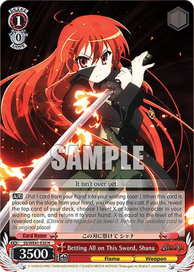Betting All on This Sword, Shana SS/WE41-E30 N