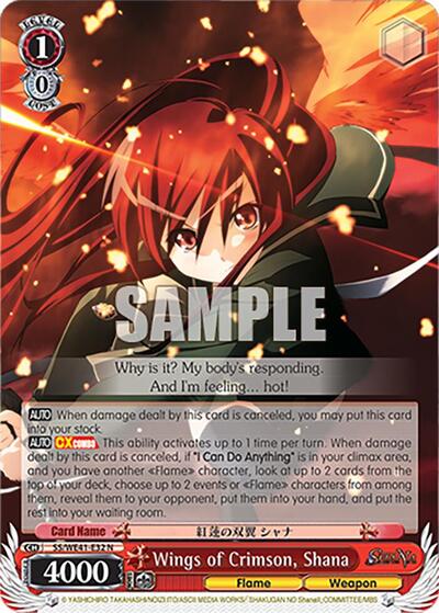 Wings of Crimson, Shana SS/WE41-E32 N