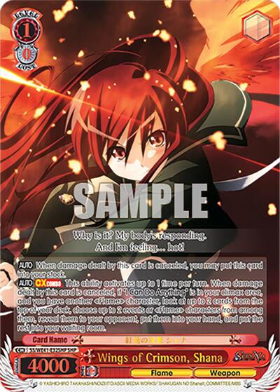 Wings of Crimson, Shana SS/WE41-E32SHP SHP