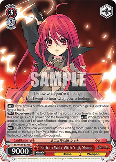 Path to Walk With Yuji, Shana SS/WE41-E37 N