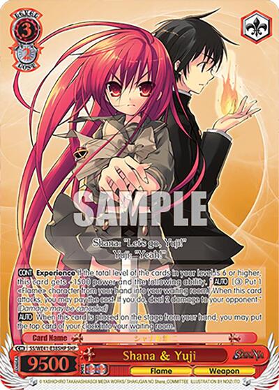 Shana & Yuji SS/WE41-E38SHP SHP