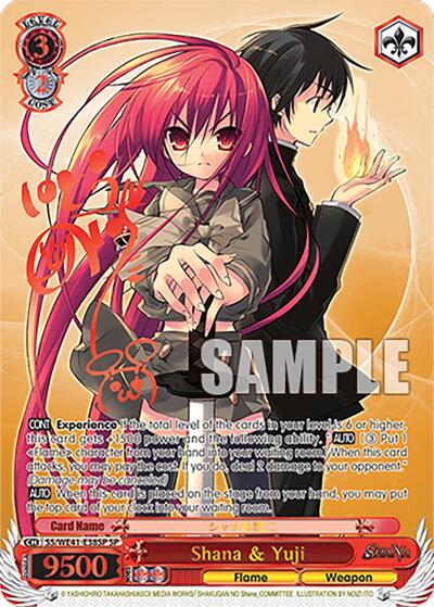 Shana & Yuji SS/WE41-E38SP SP