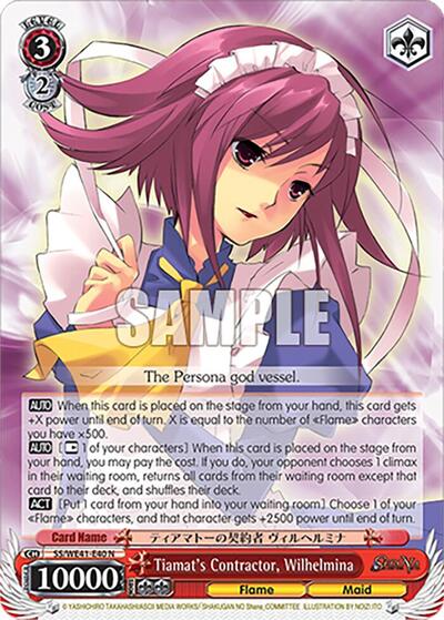 Tiamat's Contractor, Wilhelmina SS/WE41-E40 N