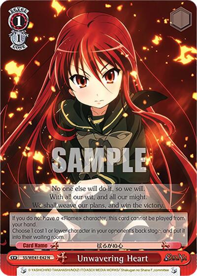 Unwavering Heart SS/WE41-E42 N