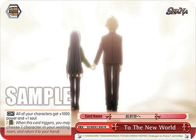 To The New World SS/WE41-E43 N