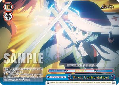 Direct Confrontation! SS/WE41-E59SHP SHP