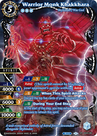 Warrior Monk Khakkhara 