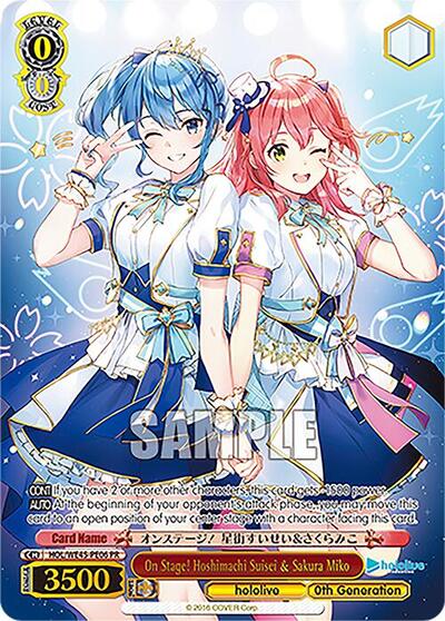 On Stage! Hoshimachi Suisei & Sakura Miko HOL/WE45-PE06 PR