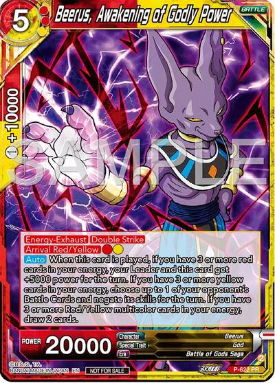 Beerus, Awakening of Godly Power P-622