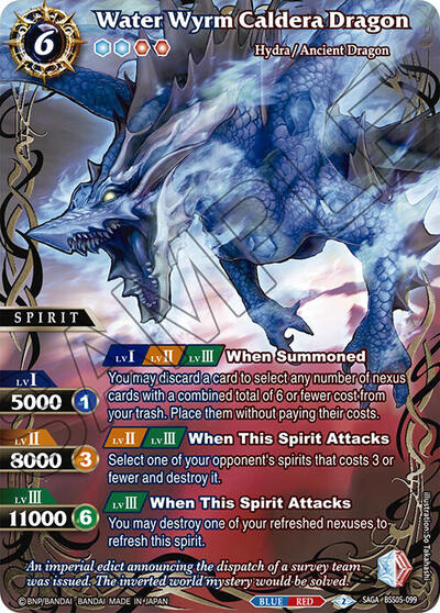 Water Wyrm Caldera Dragon BSS05-099