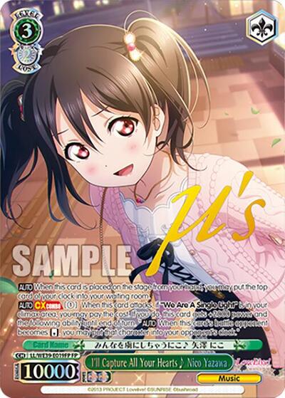 I'll Capture All Your Hearts Nico Yazawa LL/WE39-E019FP FP