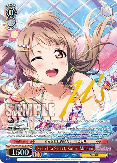 Keep It a Secret, Kotori Minami LL/WE39-E025FP FP