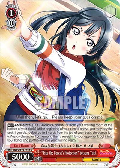 “Take the Forest's Protection” Setsuna Yuki LNJ/WE39-E033 N