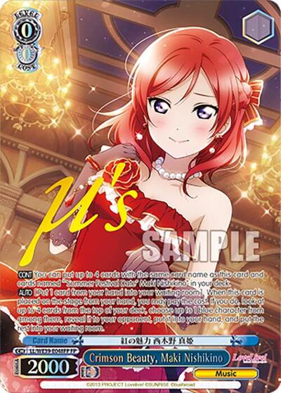 Crimson Beauty, Maki Nishikino LL/WE39-E048FP FP
