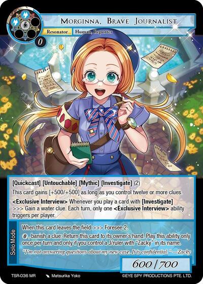 Morginna, Brave Journalist — The Battle at the Sacred Ruins
