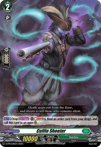 Coffin Shooter [D Format] D-PR/526EN