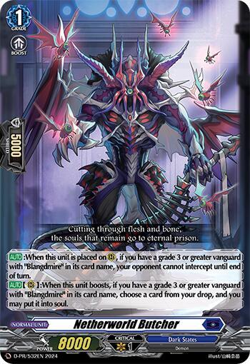 Netherworld Butcher [D-Format] D-PR/532EN