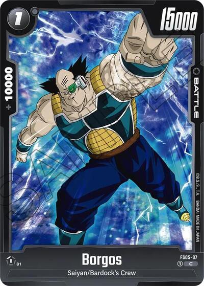Borgos (FS05-07) [Fusion World] FS05-07