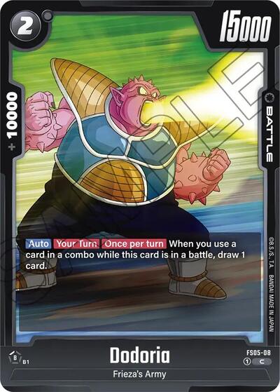 Dodoria (FS05-08) [Fusion World] FS05-08