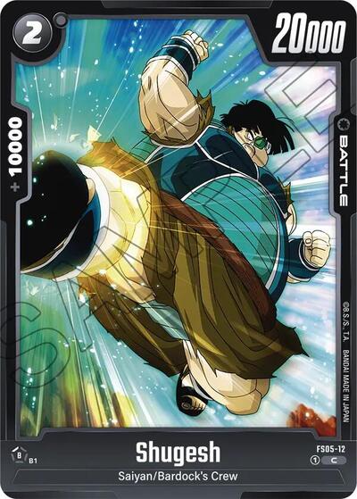 Shugesh (FS05-12) [Fusion World] FS05-12