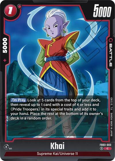 Khai (FB03-003) [Fusion World] FB03-003