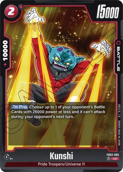 Kunshi (FB03-005) [Fusion World] FB03-005