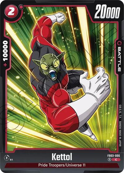 Kettol (FB03-006) [Fusion World] FB03-006