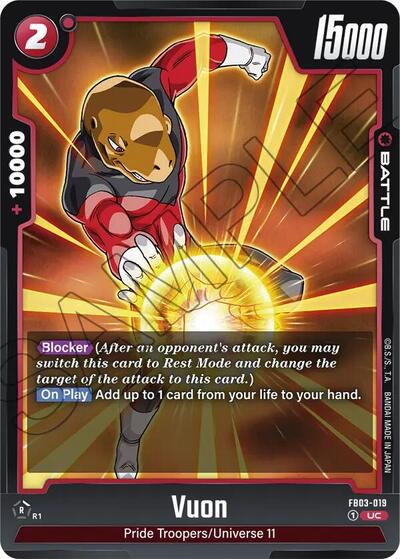 Vuon (FB03-019) [Fusion World] FB03-019