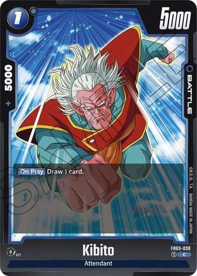 Kibito (FB03-030) [Fusion World] FB03-030
