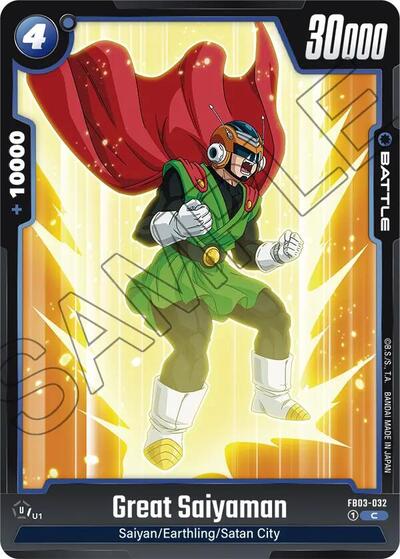 Great Saiyaman (FB03-032) [Fusion World] FB03-032