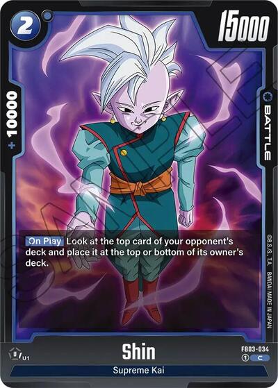 Shin (FB03-034) [Fusion World] FB03-034