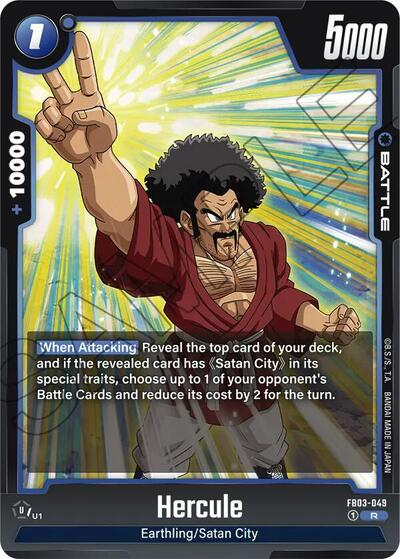Hercule (FB03-049) [Fusion World] FB03-049