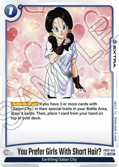 You Prefer Girls With Short Hair? (FB03-052) [Fusion World] FB03-052
