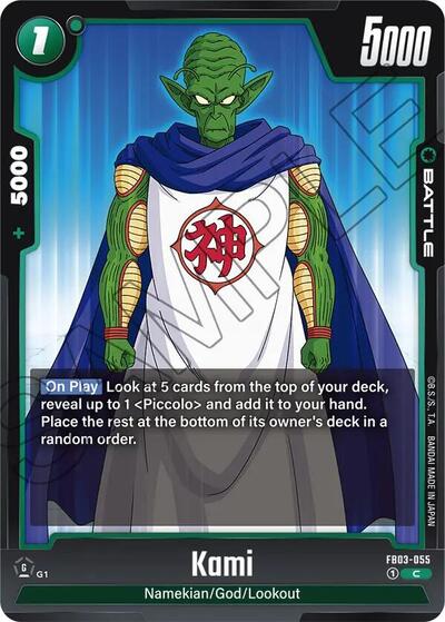 Kami (FB03-055) [Fusion World] FB03-055