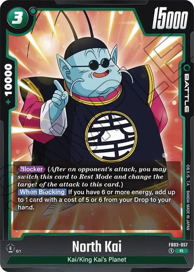 North Kai (FB03-057) [Fusion World] FB03-057